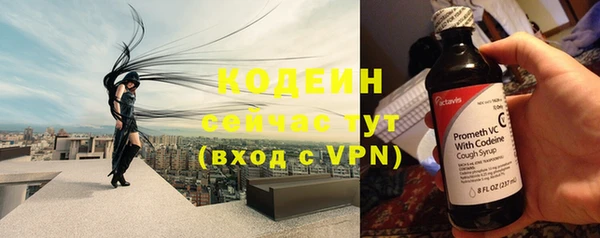 дурь Зеленодольск