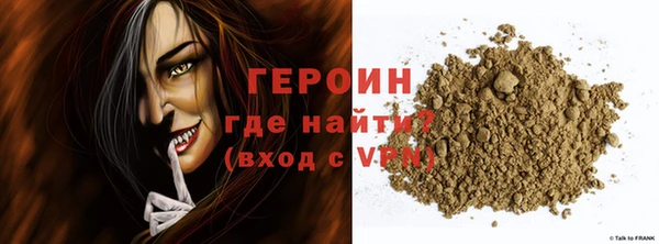 не бодяженный Переславль-Залесский