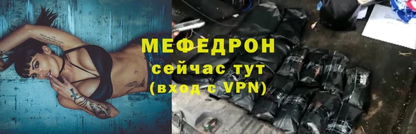 дурь Зеленодольск