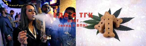 дурь Зеленодольск