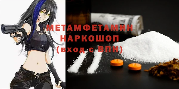 дурь Зеленодольск