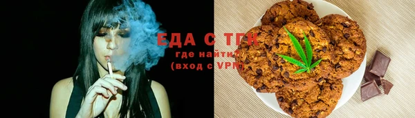 дмт Михайловка