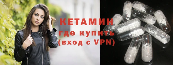 прущий лед Зерноград