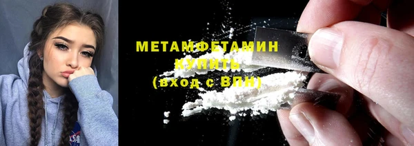 прущий лед Зерноград