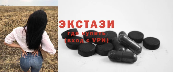 прущий лед Зерноград