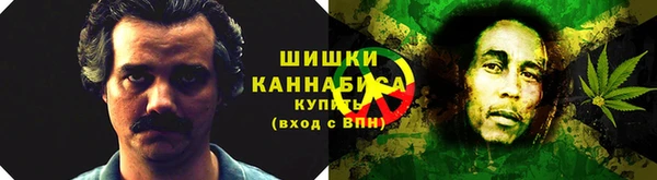 прущий лед Зерноград