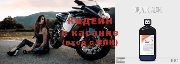 дурь Зеленодольск