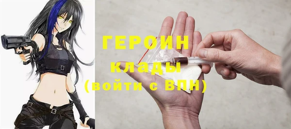 прущий лед Зерноград