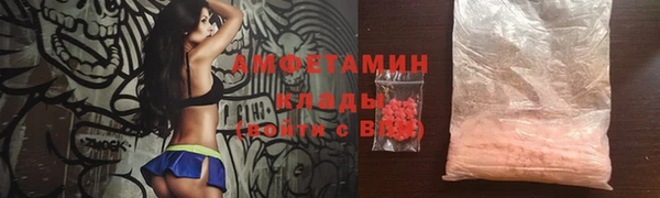 прущий лед Зерноград