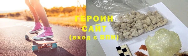 дурь Зеленодольск