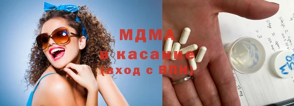 дурь Зеленодольск