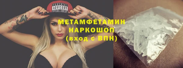 дурь Зеленодольск