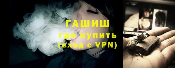 прущий лед Зерноград