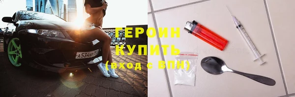 дурь Зеленодольск