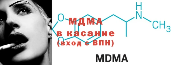 прущий лед Зерноград