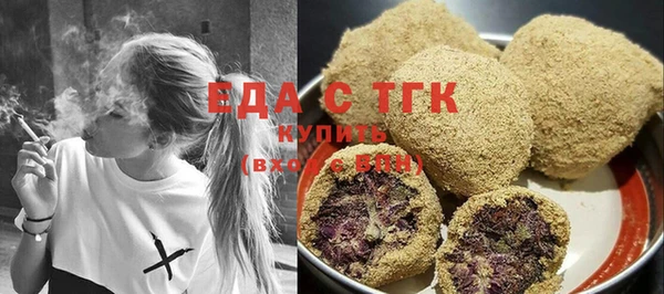 дурь Зеленодольск