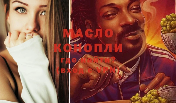 дурь Зеленодольск