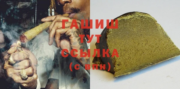 дурь Зеленодольск