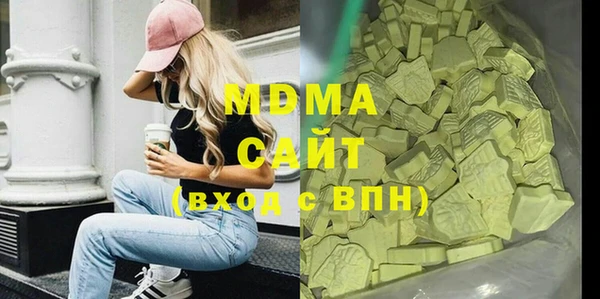mdma Михайлов