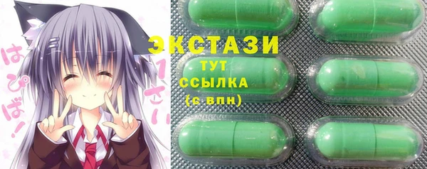 дурь Зеленокумск