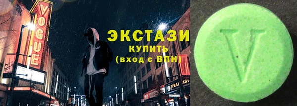 дурь Зеленокумск