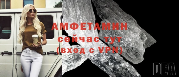 дурь Зеленокумск