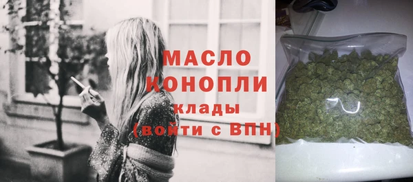 прущий лед Зерноград
