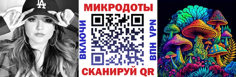 кракен как войти  Калач  Галлюциногенные грибы ЛСД 